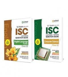 Arihant 21 Years ISC Chapterwise-Topicwise Question Bank  Computer Science and English  Class 12
