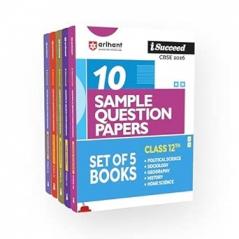 CBSE I Succeed Sample Question Papers  Political Science Geography Sociology Home Science & History Class 12th