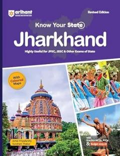 KNOW YOUR STATE JHARKHAND