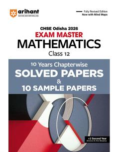 CHSE ODISHA Mathematics 12th