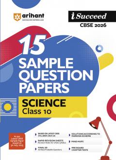 CBSE Sample Science 10th