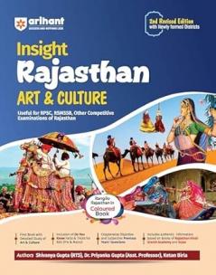 Insight Rajasthan Art & Culture | For RPSC RSMSSB & other Competitive Exam |  2nd Revised Edition with Newly Formed Districts | English Medium