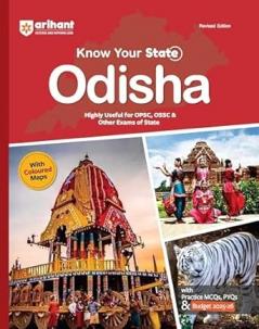 KNOW YOUR STATE-ODISHA