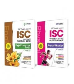 Arihant 16  Years ISC Chapterwise-Topicwise Question Bank English Language Paper 1Physical Education  Class 12