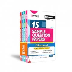 CBSE I Succeed Sample Question Papers  Physics Chemistry Maths & English Core Class 12th