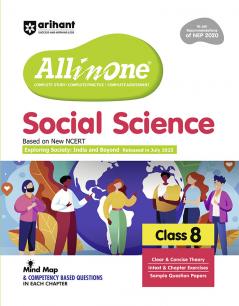CBSE All in One Social Science Class 8 Exam 2025â€“26 | Sample Question Papers |  Based on New NCERT Released in July 2025