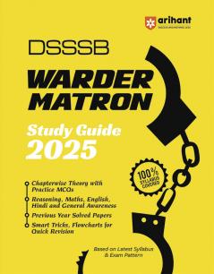 Arihant Publications India Limited