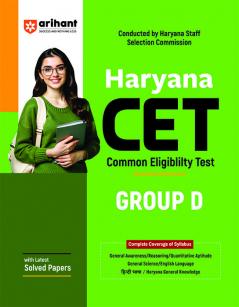 Sandeep Singh Anamika Singh Ajay Kumar Dr.Pratap Singh