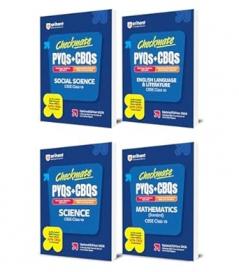 CHECKMATE CBQS MATH SSSENG LAN CLASS 10TH