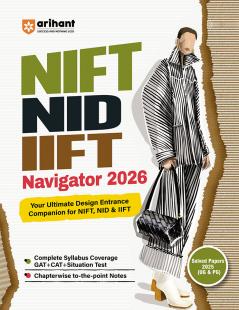 NIFTNID & IIFT ENT.EXAM
