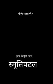 ????????? - ???? ?? ??? ?????