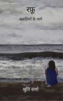 ???? - ????????? ?? ????