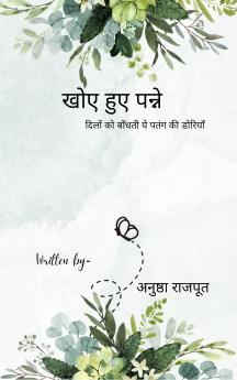 ??? ??? ????? ????? ?? ?????? ?? ???? ?? ???????