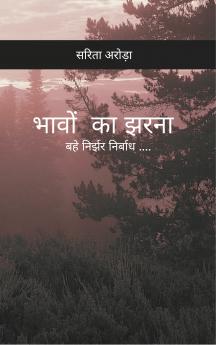 ????? ?? ???? - ??? ?????? ??????? ....