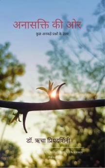 ???????? ?? ??-??? ????? ???????? ?? ?????