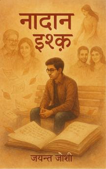 ????? ???? - ??? ??????? ??? ??????????