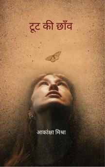 ??? ?? ???? - ???? ?????? ?? ????? ?? ???