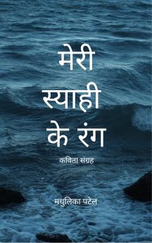 ???? ?????? ?? ??? - ????? ??????