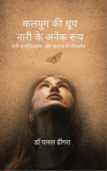 ????? ?? ??? ???? ?? ???? ??? - ???? ????????? ?? ???? ??? ????????