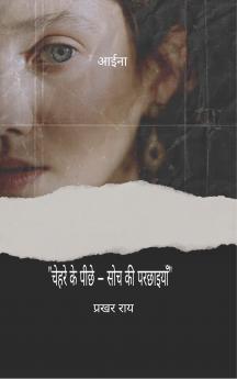 ???? - ????? ?? ???? – ??? ?? ????????