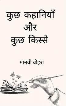 ??? ???????? ?? ??? ??????