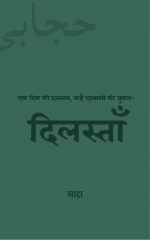 ???????? - ?? ??? ?? ??????? ?? ??????? ?? ??????