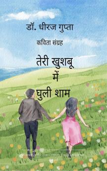 ???? ????? ??? ???? ???