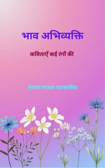 ??? ?????????? - ??????? ?? ????? ??