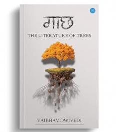A Literature of Trees