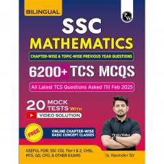 PW SSC Mathematics Bilingual 6200+ Chapterwise & Topicwise TCS PYQs with Online Classes By Ravinder Sir | 20 Mock Tests with Video Solutions l SSC CGL CHSL GD Constable MTS For 2025-26 Exams