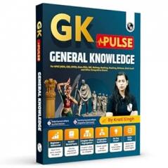 PW GK Pulse General Knowledge with 1000+ One liner PYQs | UPSC NDA CDS EPFO State PSC SSC Banking Railway Defence Teaching Other State Govt Exams By Krati Ma'am
