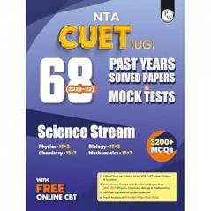 PW NTA CUET (UG) Science Stream 68 Past Years Solved Papers (2025-2022) & Mock Tests For Exam 2026 | 3200+ MCQs with Free Online CBT
