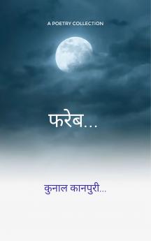 ????... - ??? ??????? ?? ??? ??? ?????? ?? ?? ??? ???? ???? ?? ???? ????? ?? ???...