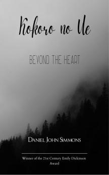 Kokoro no Ue - Upon the heart