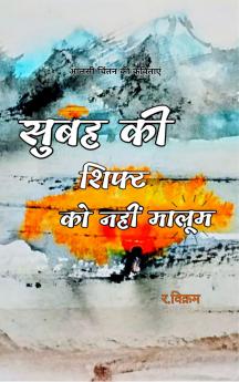 ???? ?? ????? ?? ???? ????? - ???? ????? ?? ???????