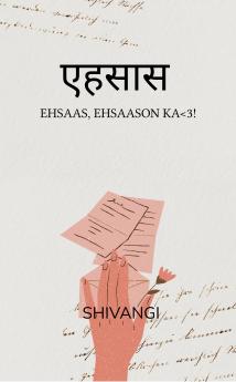 Ehsaas  Ehsaas ehsaason ka<3!