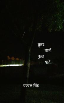 ??? ????? ??? ?????