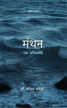 ???? - ?? ??????????