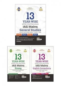 Disha Combo (set of 3 Books) 13 Year-wise UPSC Civil Services IAS Mains General Studies (Papers 1 - 4) + Essay + Compulsory English Previous Year Solved Papers (2013 - 2025) 7th Edn | For 2026 Exam