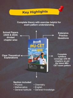 Disha Defender IMU-CET 2026 Entrance Guide with Previous Year Questions | Study Package for Physics Chemistry Mathematics English General Knowledge & General Aptitude
