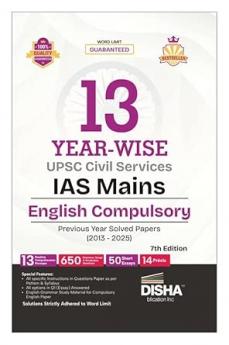 Disha 13 Year-wise UPSC Civil Services IAS Mains English (Compulsory) Previous Year Solved Papers (2013 - 2025) 7th Edn | PYQs Question Bank | Comprehension Essay Writing Grammar | For 2026 Exam
