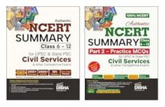 Disha Combo (2 Books) Authentic NCERT Summary (Class 6 to 12) Part 1 & 2 - One Liner Concepts & Practice MCQs for UPSC & State PSC Civil Services & other Competitive Exams | Old & New NCERT General Studies