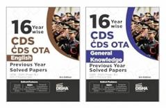 Disha Combo (2 Books) 16 Year-wise CDS OTA English & General Knowledge Previous Year Solved Papers (2018 - 2025) Phase I & II  3rd Edition | Combined Defence Services PYQs