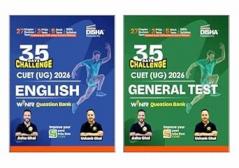Combo(2) 35 Days Challenge CUET English & General-650