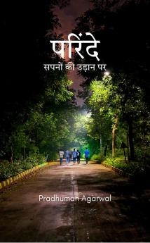 Parinde  Sapno ki udaan par
