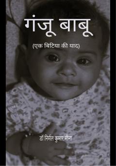 ???? ???? - ?? ?????? ?? ???