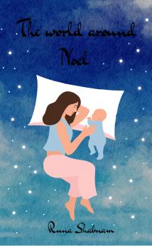 The world around Noel