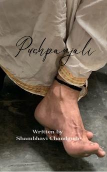 My Pink: Words by a Virgo