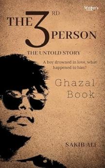 Poetry book The 3rd Person