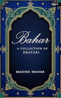 Hindi poetry book Bahar: A collection of shayrai